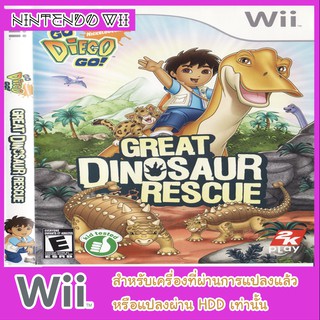 แผ่นเกมส์ wii - Go Diego Go! Great Dinosaur Rescue