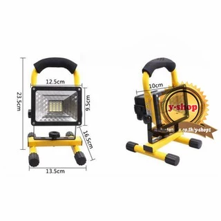 Outdoor flood light spotlight work light 30w 3 mode