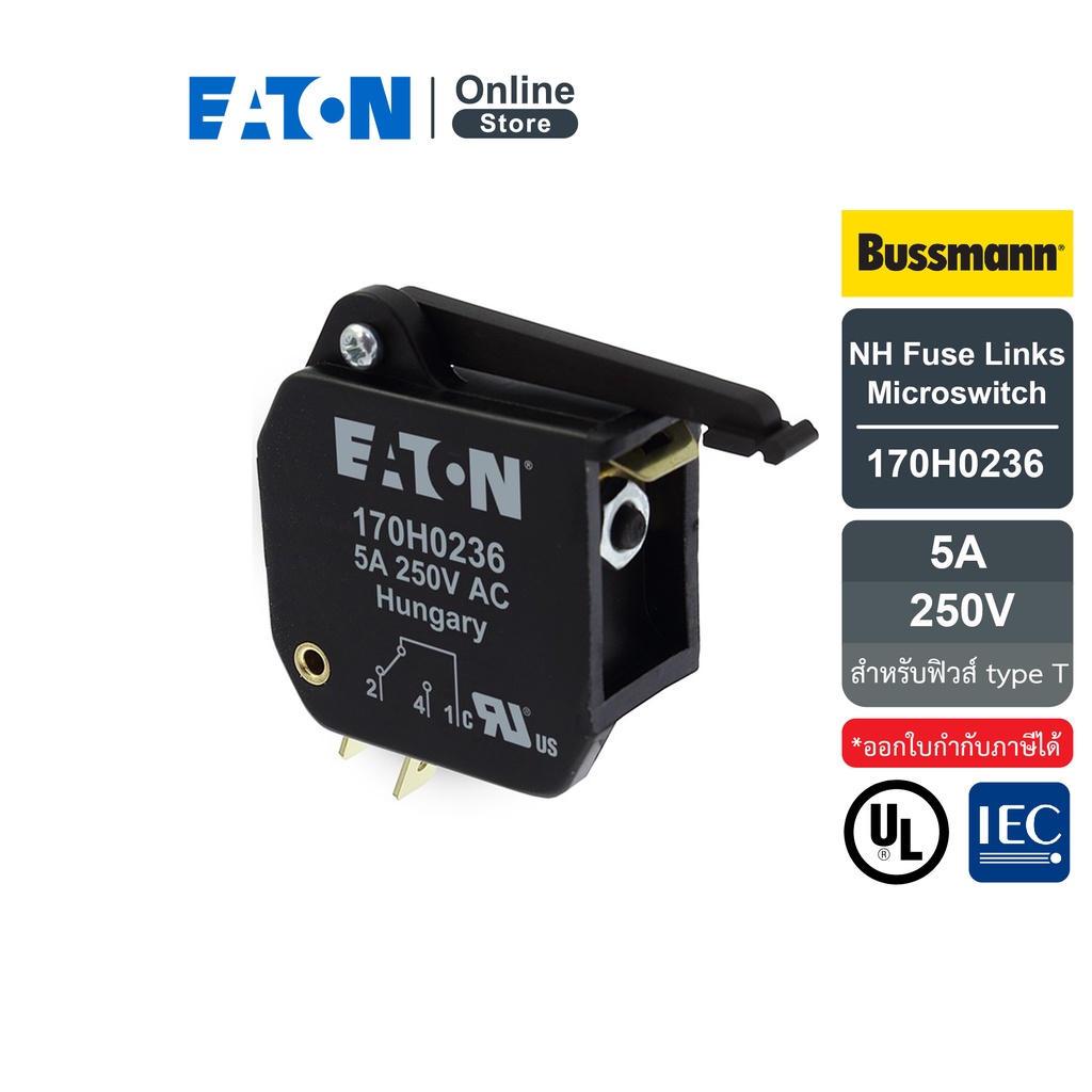 EATON 170H0236 NH Microswitch, 5 A, 250 V, For fuse type T (ไมโครสวิทช์ สำหรับฟิวส์ ) สั่งซื้อได้ที่