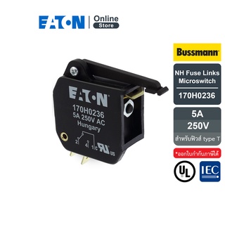 EATON 170H0236 NH Microswitch, 5 A, 250 V, For fuse type T (ไมโครสวิทช์ สำหรับฟิวส์ ) สั่งซื้อได้ที่ Eaton Online Store