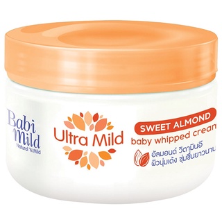 Free Delivery Babi Mild Ultra Mild Sweet Almond Baby Whipped Cream 50g. Cash on delivery