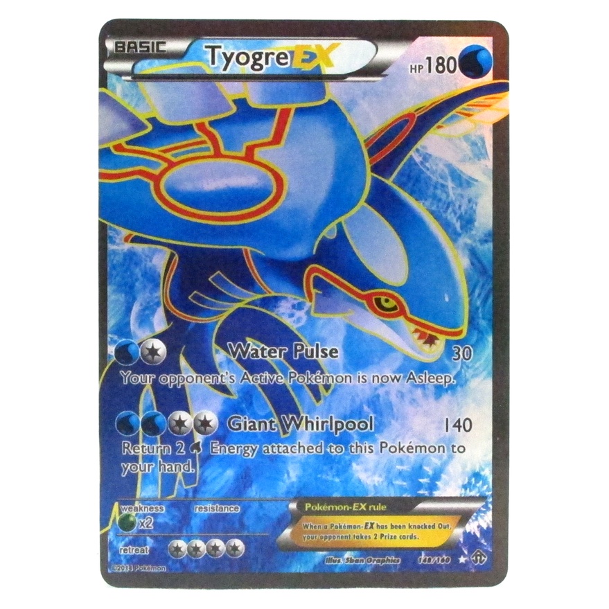 Tyogre EX Card 148/160 Pokemon Card Gold Flash Light (Glossy) ภาษาอังกฤษ