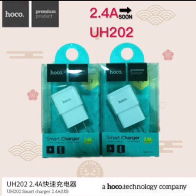 หัวชาร์จ USB HOCO UH202 รุ่น 2.4A ของแท้