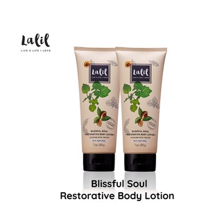 Lalil Blissful Soul Restorative Body Lotion Set