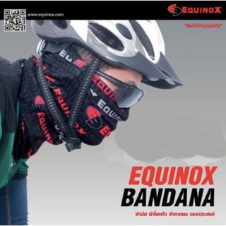 ผ้าบัฟ EQUINOX BANDANA ผ้าโพกหัว ผ้าคาดหัว ผ้าเอนกประสงค์