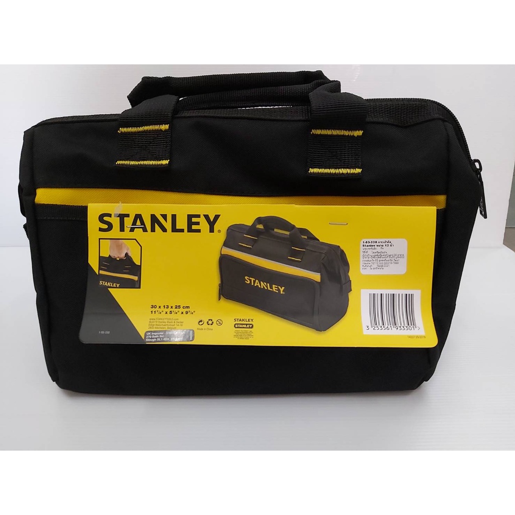 STANLEY 1-93-330 กระเป๋าเครื่อง12
