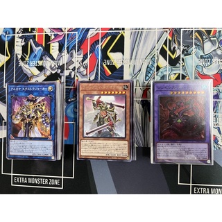 yugioh การ์ดยูกิ ภาษาญี่ปุ่น จัดชุด WPP2