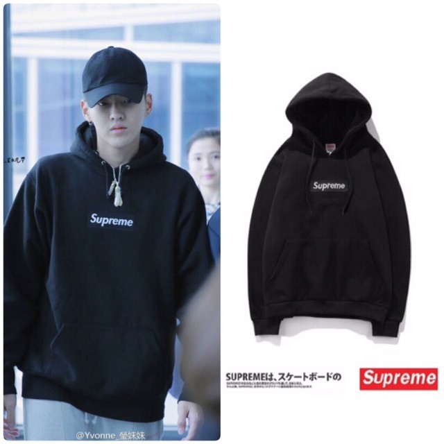 kris wu hoodie