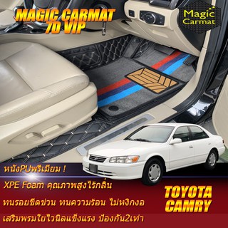 Toyota Camry 1998-2001 โฉมไฟท้ายยาว Set B (เฉพาะห้องโดยสาร2แถว) พรมรถยนต์ Toyota Camry พรม7D VIP Magic Carmat