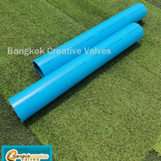 ท่อPVC  ชั้น 5,8.5 ขนาด 5”-6"