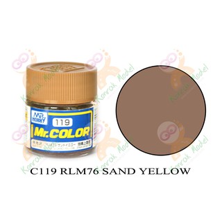 สีสูตรทินเนอร์ Mr.hobby Mr.color C119 Sand yellow Semi-Gloss 10ml