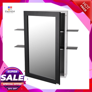 ตู้ไม้ยางพารา MOYA HP10VANITY CABINET MOYA HP10