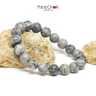 หินซิลเวอร์เลช อาเกต Silver Lace Agate 10 มิล หินสามัคคี เม็กซิกันอาเกต หินมงคล หินสีเทา By.Meechok