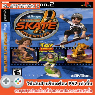 แผ่นเกมส์ PS2 - Disneys Extreme Skate Adventure (USA)