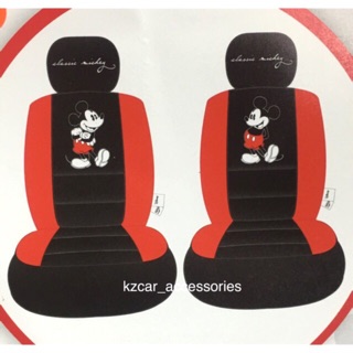 (1คู่) หุ้มเบาะหนังคู่หน้า ลายมิกกี้เม้าส์ Mickey Mouse ลิขสิทธิ์แท้