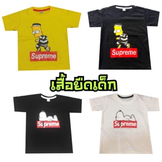 เสื้อยืดเด็กสกรีนลายการ์ตูนใส่หมวก