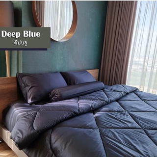 ชุดผ้าปูที่นอนโรงแรม (Luxury Bedding) "Deep Blue" Collection (แบบรวมผ้านวม)