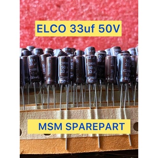 Elco 33uf 50V NIPPON เคมี