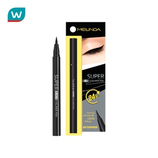 Meilinda เมลินดา อายไลเนอร์ เพน ซุปเปอร์ แบล็ค 0.7ก.