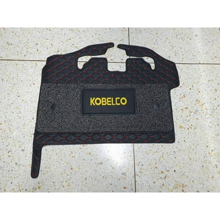 พรมปูพื้น โกเบ  KOBELCO SK200-6
