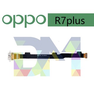 สายแพรตูดชาร์จ oppo R7 Plus USB แพรชาร์จ แพรตูดชาร์จ แพรตูด