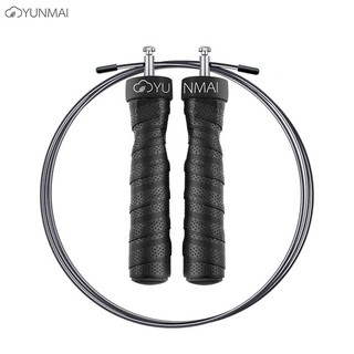 Yunmai Electronic Sports Jump Rope เชือกกระโดดมีลูกปืน  เชือกกระโดสายลวดสลิง ยาว 3 ม. เหมาะสำหรับออกกำลังกายและแข่งกีฬา