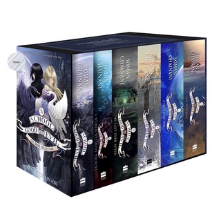 SCHOOL FOR GOOD AND EVIL BOX SET (6-BOOK)