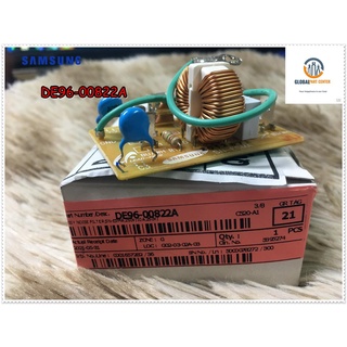 ขายอะไหล่ของแท้/ตัวกรองสัญญาณรบกวนไมโครเวฟซัมซุง/DE96-00822A/SAMSUNG/ASSY NOISE FILTER