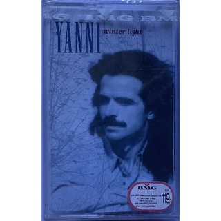 Cassette Tape เทปคาสเซ็ตเพลง Yanni Winter Light ลิขสิทธิ์ ซีล