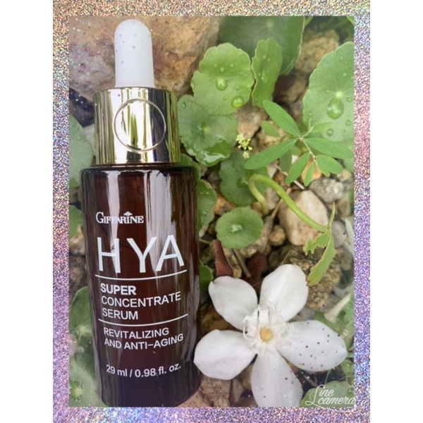 Giffarine Hya Super concentrate serum
