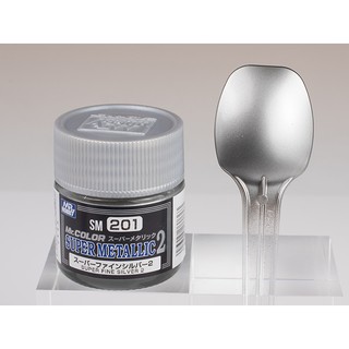 สีเมทัลลิก สีโลหะ MR.HOBBY SM201 SUPER FINE SILVER2 10ml