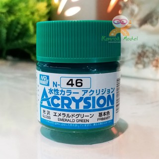 สีสูตรน้ำ Acrysion N46 EMERALD GREEN (Gloss) 10ml