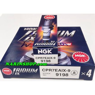 หัวเทียน NGK Iridium CPR7EAIX-9