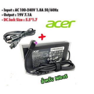 สายชาร์จโน๊ตบุ๊คทั้งชุดแท้ Adapter ACER 19V 7.1A 5.5*1.7