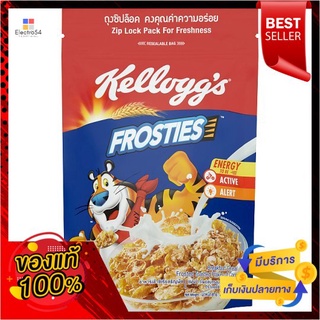 เคลล็อกส์ ฟรอสตีส์ 70กรัมKELLOGG S FROSTIES 70G.