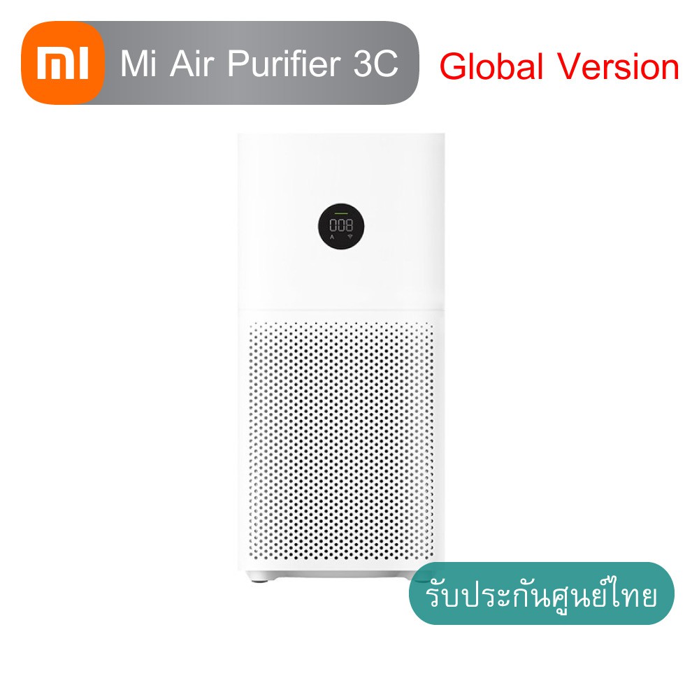 Xiaomi Mi Air Purifier 3C (Global Version) ประกันศูนย์ไทย 1 ปี