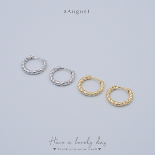 8August ต่างหูเงินแท้ ต่างหูห่วง เกลียวเชือก Hoop Earrings S925 (A6)