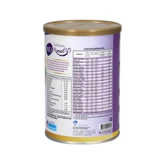 Once Renal 400 g. วันซ์ รีนอล