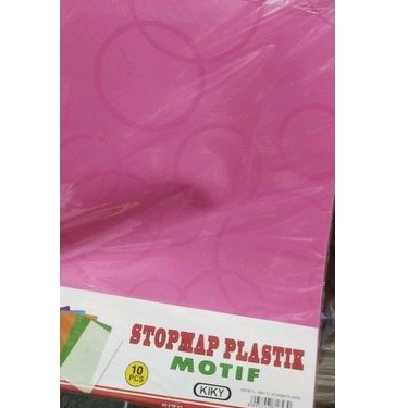 แผ่นพลาสติก KKY/10 แผ่น