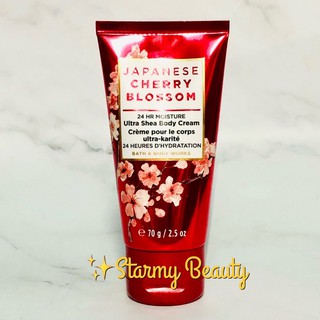 " JAPANESE CHERRY BLOSSOM " Bath &amp; Body Works Body Cream Travel size 70 ml. พกพาง่าย หอมอบอุ่น อ่อนโยน น่ารัก