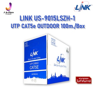 UTP CAT5e OUTDOOR LINK US-9015LSZH-1 Cable 100m./Box/สายแลน ความยาว 100 เมตร/กล่อง/30Y *กรุณาสั่ง1 กล่อง ต่อ 1 คำสั่งซื้