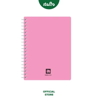 Elephant (ตราช้าง) สมุดริมลวด สมุดบันทึก ขนาด A6 ความหนา 70 แกรม จำนวน 50 แผ่น รุ่น NWA-101