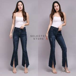 Flare Pants Denim