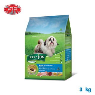 [MANOON] DOG N JOY Complete Adult Small Breed Chicken&amp;Chicken Liver 3kg