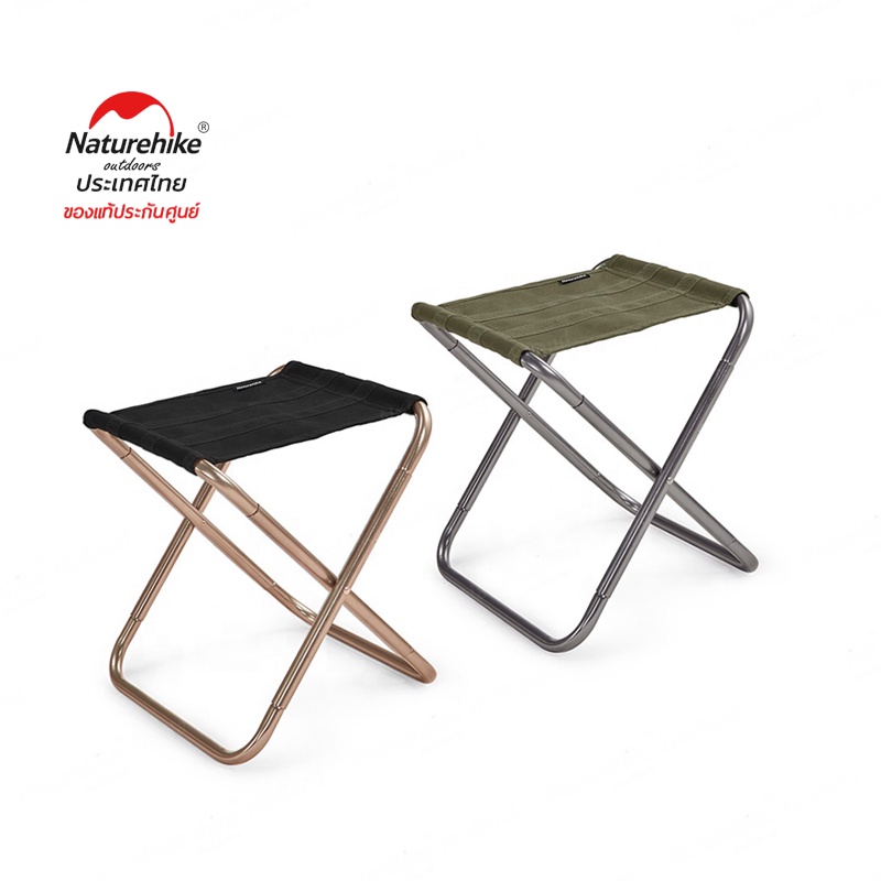 Naturehike Thailand เก้าอี้พับขนาดเล็ก น้ำหนักเบา Aluminum-Alloy-Foldable-Chiar(ราคาต่อ 1 ชิ้น)