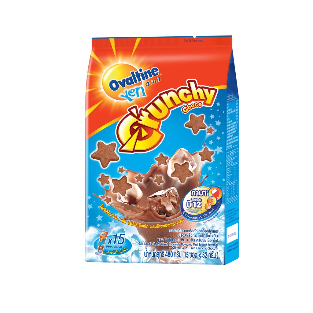 Ovaltine โอวัลติน เย็น ครันช์ชี่ 32 กรัม รุ่น 15 ซอง