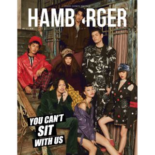 นิตยสาร HAMBURGER เล่ม147 ปกYOU CANT SIT WITH US