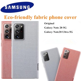 NOTE 20 ซัมซุง กรณี Original Samsung Galaxy Note 20 5G /Galaxy Note20 Ultra 5G Kvadrat Phone Cover Eco-friendly fabric phone Case cover