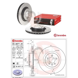 09 8877 31 จานเบรค ล้อ F (ยี่ห้อ BREMBO) รุ่น HC UV PVT LAND ROVER Range Rover Sport ล้อ18-19"นิ้ว ,Discovery IV ปี20...