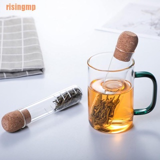 Risingmp (X) ชาแฟนซี